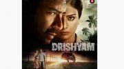 Nonton film drishyam full sub indo