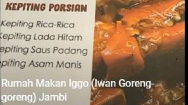 Rumah Makan Iggo (Iwan Goreng-goreng) Jambi