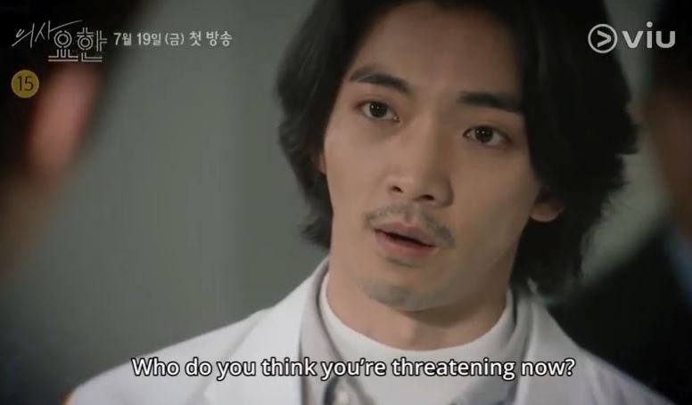 Dr John korean drama