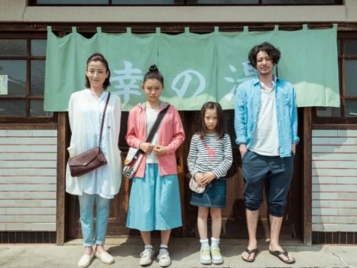 Review film jepang her love
