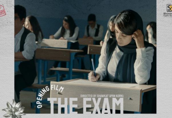 Review film the exam