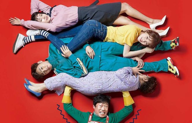 Drama korea Love+Sling sub indo