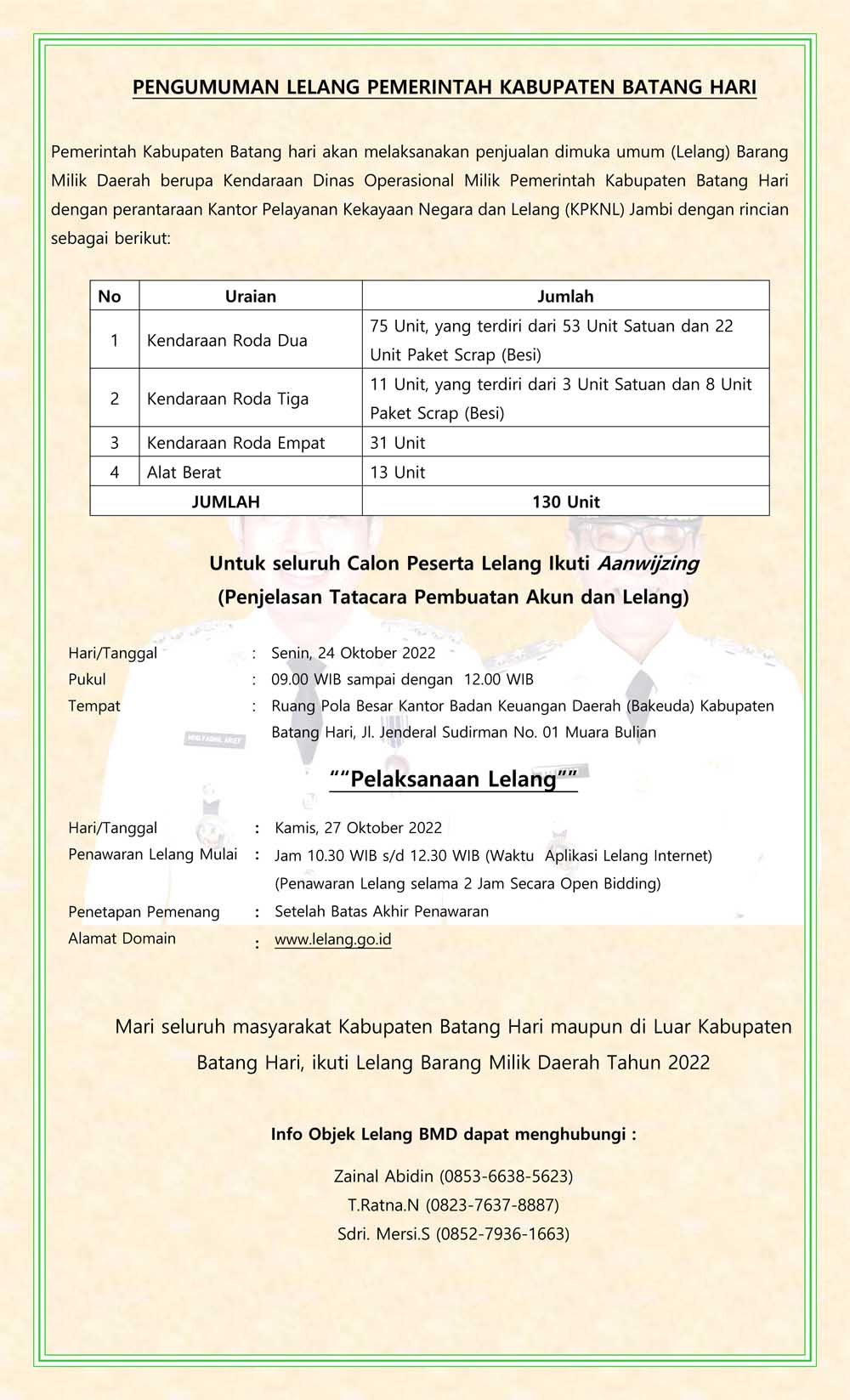 Lelang Pemerintah Kabupaten Batanghari