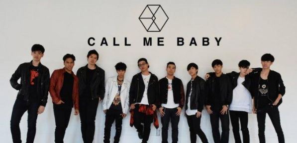 exo call