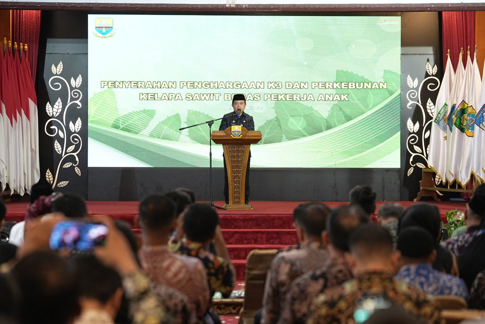 Gubernur Provinsi Jambi, Al Haris.