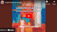 Lagu Bugis Engka Moga Decengku – Udhin Leaders.