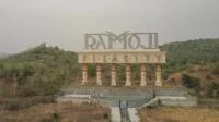 ramoji film city. (ist) ramoji film city. (ist)