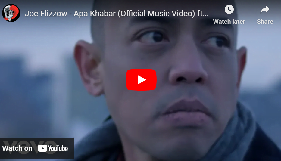 lagu apa khabar joe flizzow ft sonaone. lagu apa khabar joe flizzow ft sonaone.