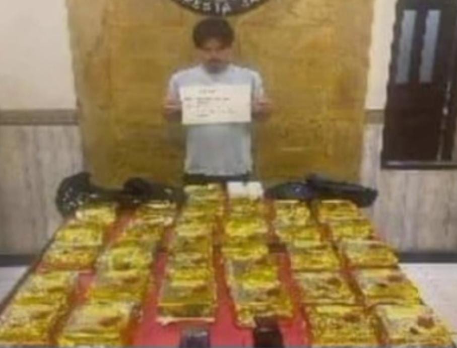 pegawai lapas pegawai lapas