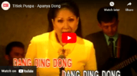 lagu apanya dong titiek puspa. lagu apanya dong titiek puspa.