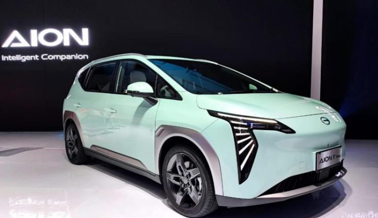 gac aion akan menjadikan indonesia sebagai basis inti produksi mobil listrik di asia tenggara gac aion akan menjadikan indonesia sebagai basis inti produksi mobil listrik di asia tenggara