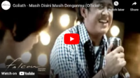 lagu masih disini masih denganmu (md2) goliath.