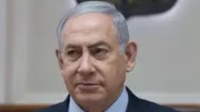 netanyahu sebut operasi militer israel di gaza dekati tahap akhir.