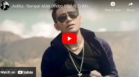 lagu sampai akhir judika ft duma. lagu sampai akhir judika ft duma.