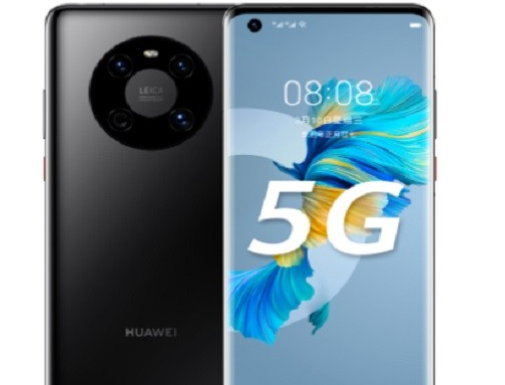huawei, sebagai salah satu raksasa teknologi asal tiongkok, telah dikenal luas di pasar smartphone global.