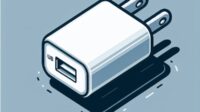 dewasa ini, usb charger telah menjadi kebutuhan esensial bagi pengguna perangkat elektronik, dari smartphone hingga laptop.