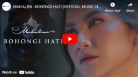 lagu bohongi hati mahalini.