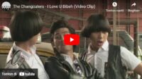 lagu i love u bibeh the changcuters.