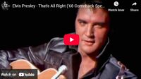 lagu that's all right elvis presley.
