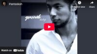 lagu pantaskah marcell.