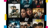 10 Film Korea Terpopuler.