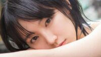 Riho Yoshioka