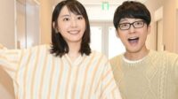Yui Aragaki