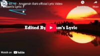 lagu anugerah ilahi st 12.