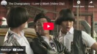lagu i love you bibeh the changcuters.