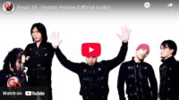 lagu roman picisan dewa 19.