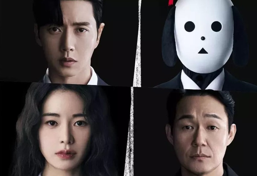 Film Drakor Seru The Killing Vote Film Drakor Seru The Killing Vote