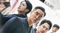 Sinopsis Lengkap Drama Korea Moving (2023): Kisah Superpower, Cinta, dan Pengorbanan yang Menggetarkan Hati Sinopsis Lengkap Drama Korea Moving (2023): Kisah Superpower, Cinta, dan Pengorbanan yang Menggetarkan Hati
