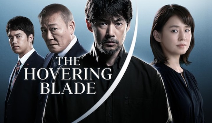 Hovering Blade (2024): Dendam Ayah yang Mengguncang Nurani Hovering Blade (2024): Dendam Ayah yang Mengguncang Nurani
