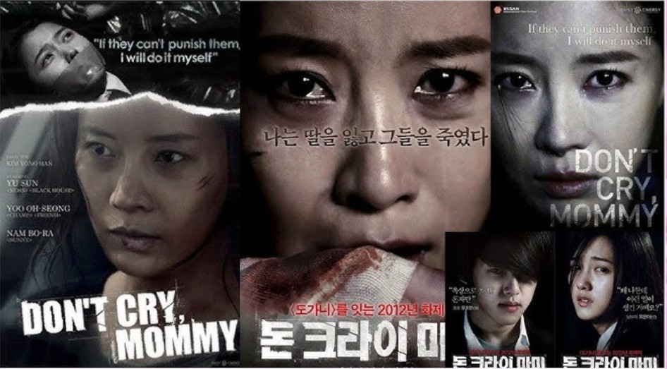 Don’t Cry, Mommy (2012): Film Balas Dendam Ibu Terkejam yang Diangkat dari Kasus Nyata