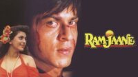 Ram Jaane ANTV: Ulasan Lengkap Film Shah Rukh Khan yang Bikin Nostalgia Pecah! Ram Jaane ANTV: Ulasan Lengkap Film Shah Rukh Khan yang Bikin Nostalgia Pecah!