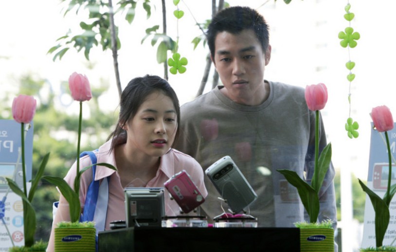 Kesan Nonton Sunflower 2006: Film Korea Paling Menyentuh Sepanjang Masa Kesan Nonton Sunflower 2006: Film Korea Paling Menyentuh Sepanjang Masa