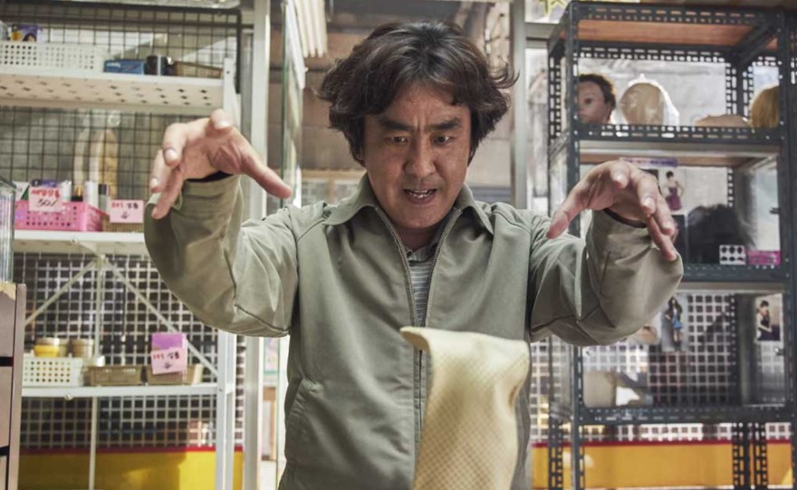 Kesan Nonton Film Psychokinesis: Superhero Korea Paling Aneh tapi Bikin Nagih