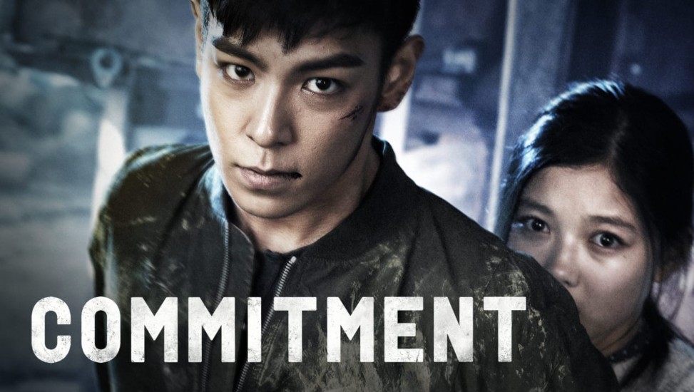 Kesan Nonton Film Commitment: Aksi, Emosi, dan Tragisnya Hidup Agen Muda Korea Kesan Nonton Film Commitment: Aksi, Emosi, dan Tragisnya Hidup Agen Muda Korea