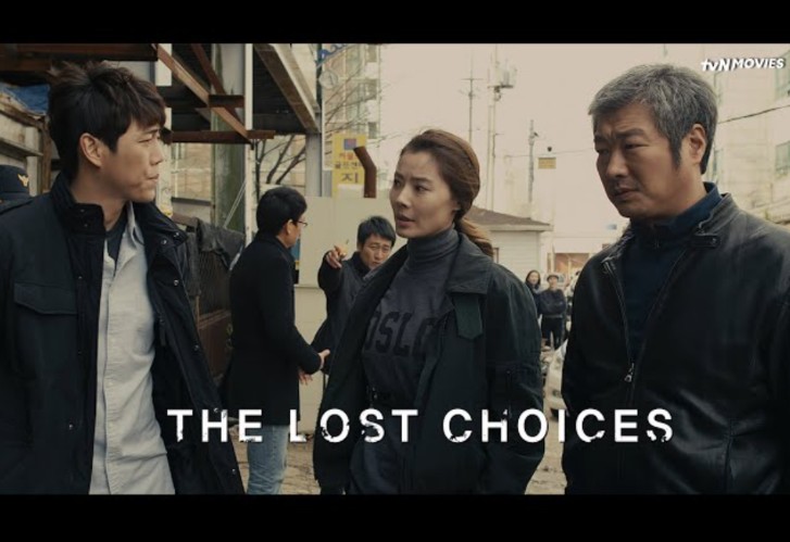 Kesan Nonton Film The Lost Choices: Thriller Korea yang Gelap, Emosional, dan Mengguncang Kesan Nonton Film The Lost Choices: Thriller Korea yang Gelap, Emosional, dan Mengguncang