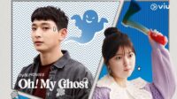Kesan Nonton Film Korea Oh My Ghost (2022): Horor Hantu yang Lucu, Seram, dan Diam-Diam Bikin Baper Kesan Nonton Film Korea Oh My Ghost (2022): Horor Hantu yang Lucu, Seram, dan Diam-Diam Bikin Baper
