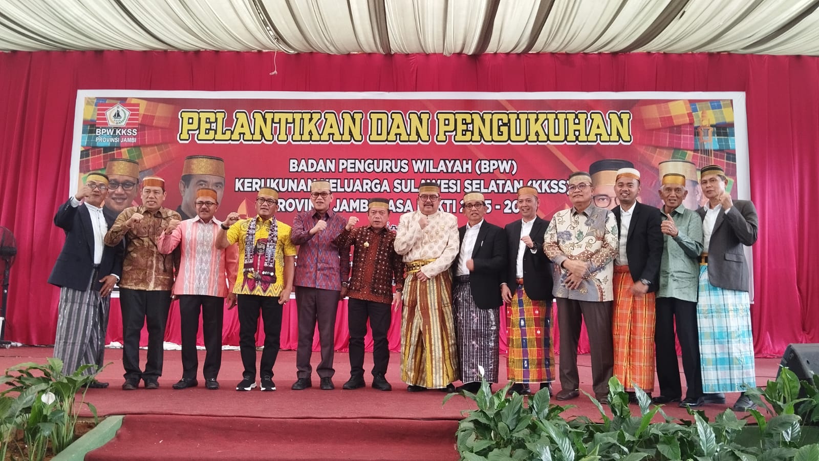 img 20260131 wa0030 img 20260131 wa0030