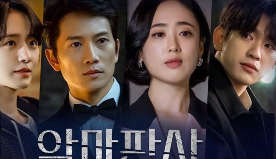 Kesan Nonton Drama Korea The Devil Judge: Ketika Keadilan Dipermainkan dan Hukum Kehilangan Nurani