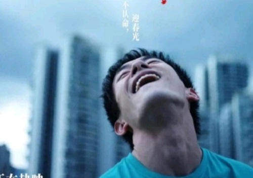 kesan nonton film china big world (2024) ketika dunia terasa sempit, tapi harapan tetap luas