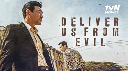 kesan nonton film korea deliver us from evil (2020) balas dendam tanpa ampun dalam dunia gelap yang brutal kesan nonton film korea deliver us from evil (2020) balas dendam tanpa ampun dalam dunia gelap yang brutal
