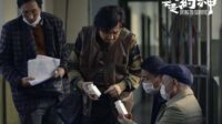 kesan nonton film china dying to survive – kisah nyata yang menampar, menguras emosi, dan mengubah cara pandang tentang