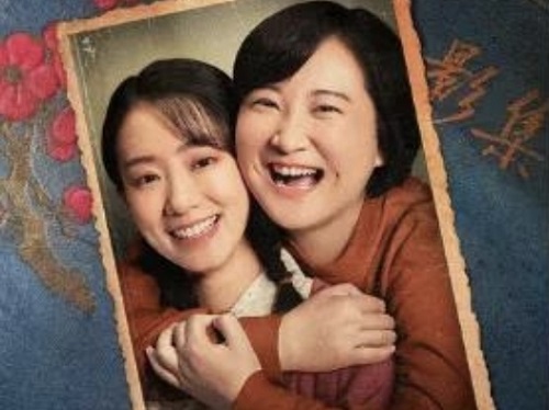 kesan nonton film china hi, mom tertawa dulu… lalu diam, dan akhirnya menangis