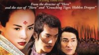 kesan nonton film china house of flying daggers visual indah, cinta tragis, dan pertarungan yang terasa seperti puisi