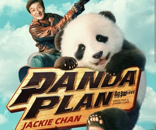 kesan nonton film china panda plan 2024 jackie chan, panda lucu, dan aksi komedi yang sengaja dibuat santai