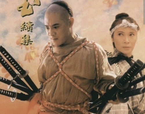 kesan nonton film china the legend of fong sai yuk ketika jet li membuat film kungfu terasa seru, lucu, dan penuh energi kesan nonton film china the legend of fong sai yuk ketika jet li membuat film kungfu terasa seru, lucu, dan penuh energi