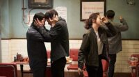 kesan nonton film extreme job komedi aksi korea yang gila, kocak, dan nagih
